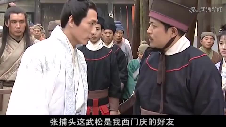 西门庆能有这么多女人喜欢,这四点能力,一般的男人还真比不上他