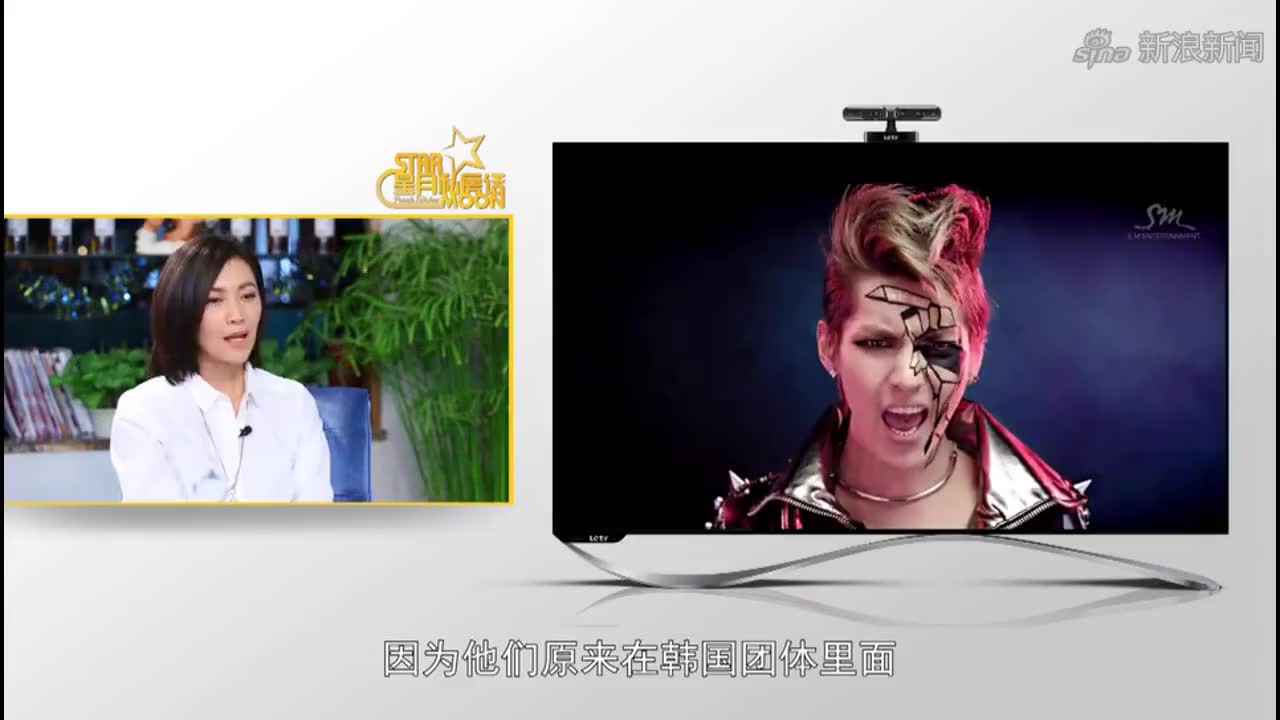 星月私房话:对于情商问题,许晴自称对自己爱的人情商会高