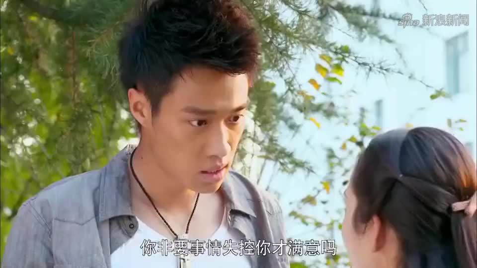 福根进城:穷小子相亲坐错车,不料女司机是对象,一看她身份呆住