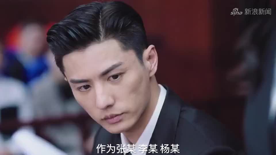 温少卿让钟祯给丛容电话,骗她出来过生日