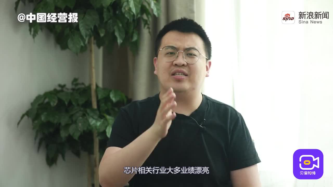 视频|华利集团在a股上市后,张聪渊一跃成为台湾首富,杀手锏是什么?