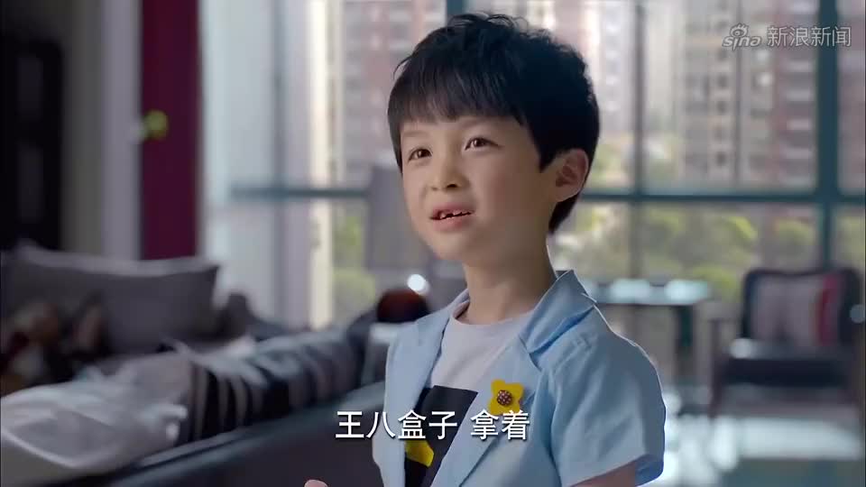 淘气爷孙:老公打算放弃儿子媳妇非要酷刑,一个眼神老公转换阵营