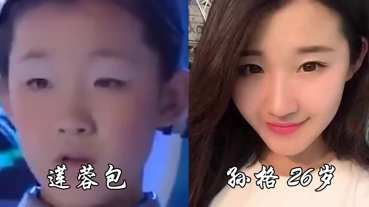 快乐星球:胖子课堂上使坏陷害丁凯乐,被老师惩罚,太无辜了!