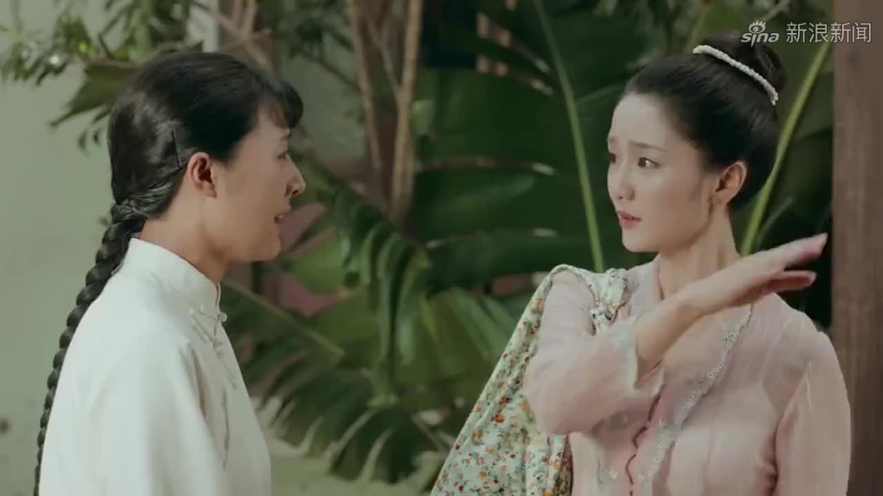 虽然生在那样的年代,菊香还是勇于跟不济的命运做斗争!