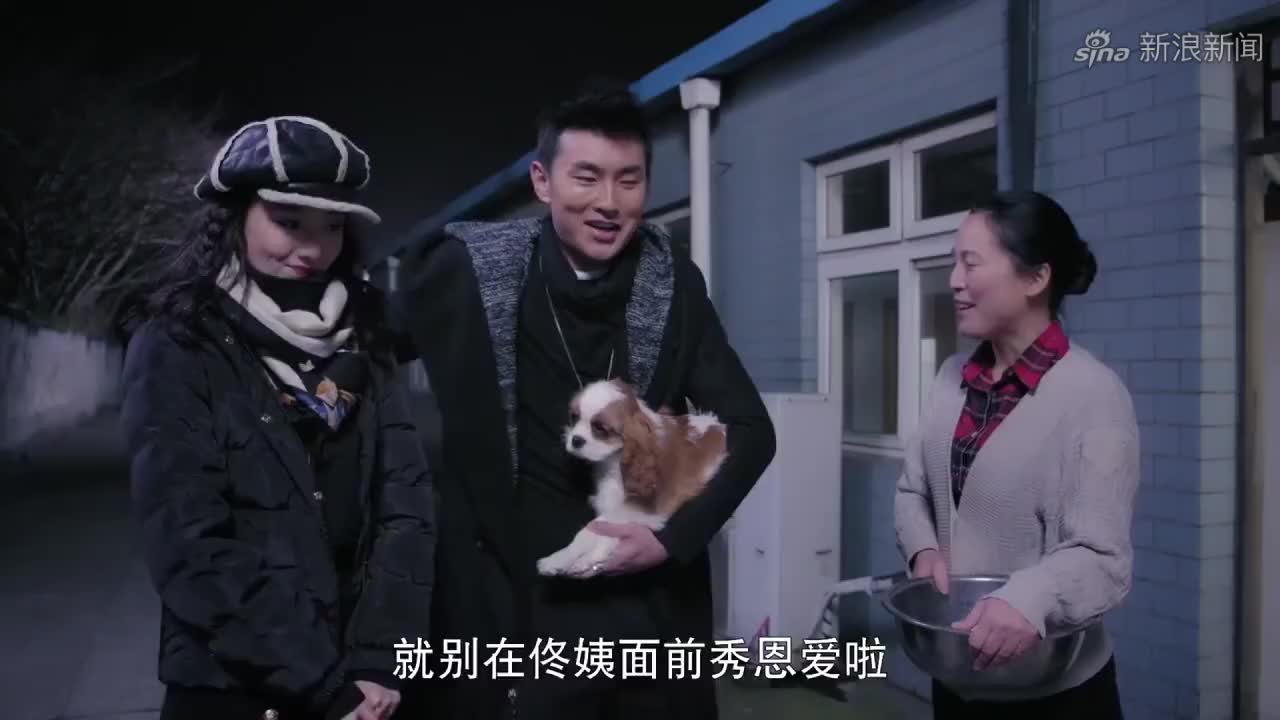 苏畅自来熟,气晕唐果果,张口就让儿子把唐果果叫妈!