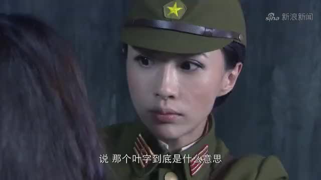 白丛雪抓起桌上的刀,就要杀川野希子