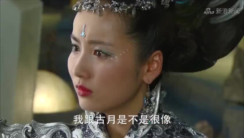 轩辕剑:古月天命在身,不得已离开人鱼,何然只得被关在这里