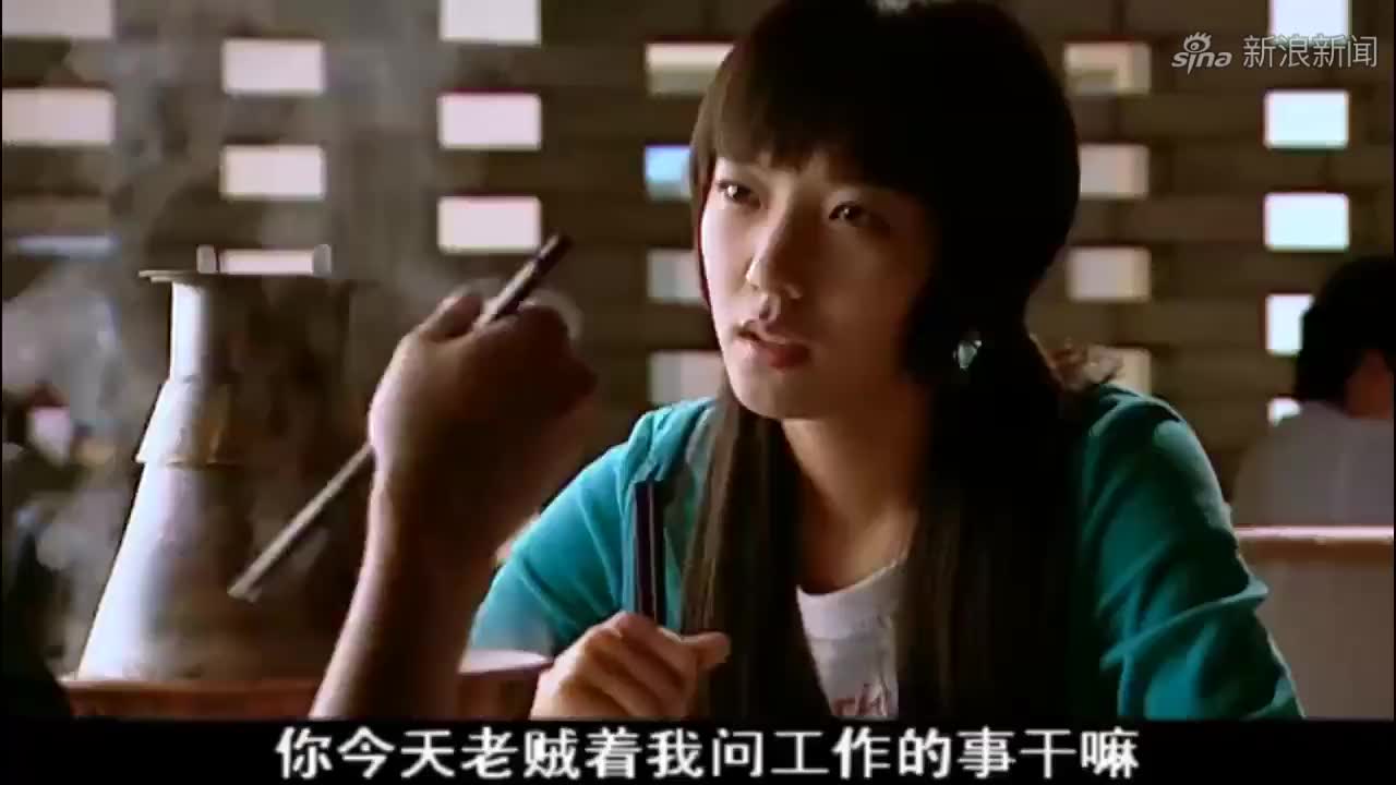 兄弟车行:春燕还真把自己当老板娘了,敢数落华子老板,胆肥了