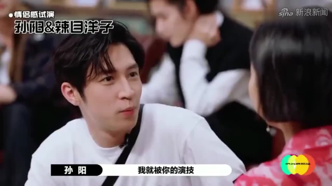 谍海追踪:陆欣接到孙阳打来的电话,全组人悬着的心,终于平静