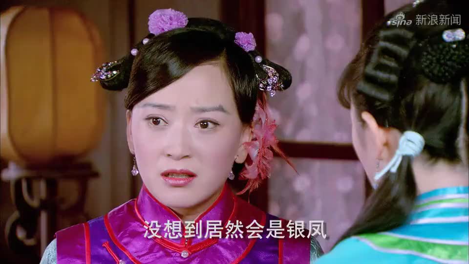 镖王传奇:富豪看上银凤姑娘,直接掏条小黄鱼,妈妈瞬间看直眼