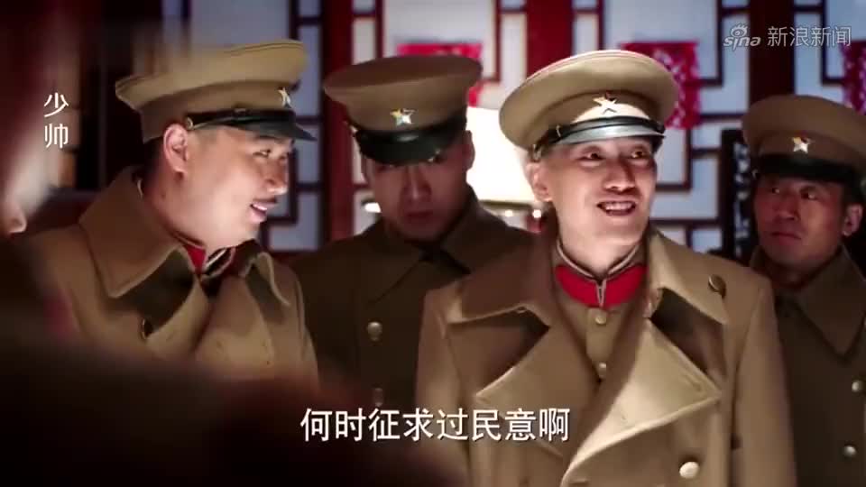 杨宇霆想掌控第三军团,张学良留了一个心眼,提前布局