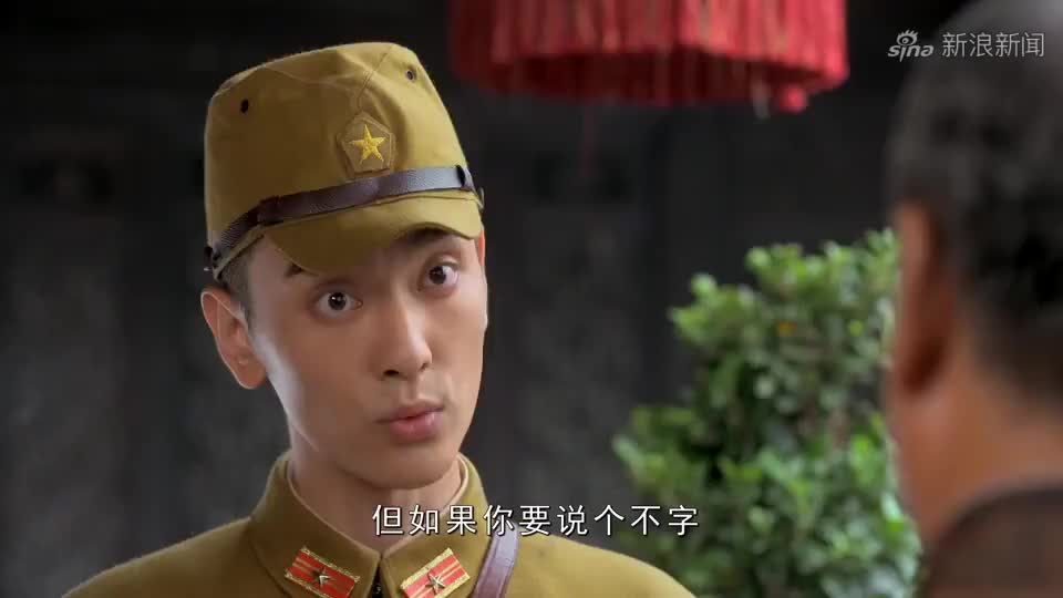 踏破硝烟:七天期限到了,惩罚税却只收了一半,中佐需要个解释