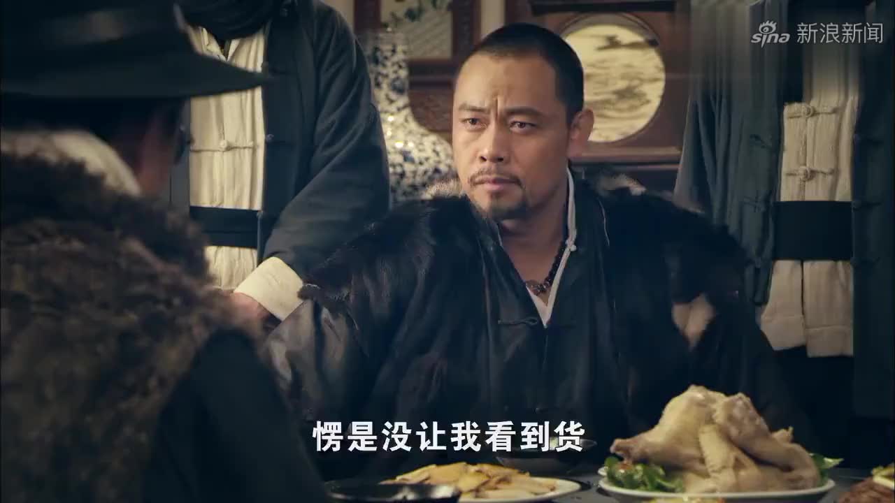 燕子李三与楚天霸喝酒,竟如此豪迈,一点看不出是仇人相见!