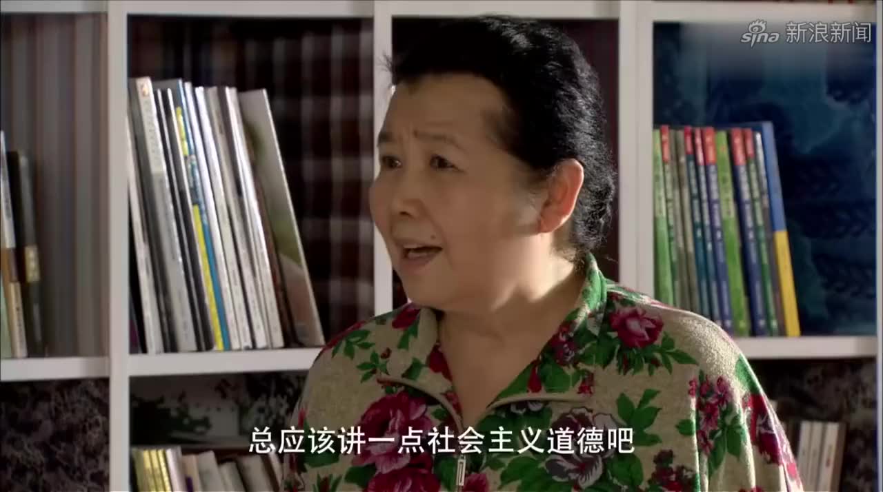 好大一个家:唐金锁套路胖大姐,走过最远的路就是戏精的套路!