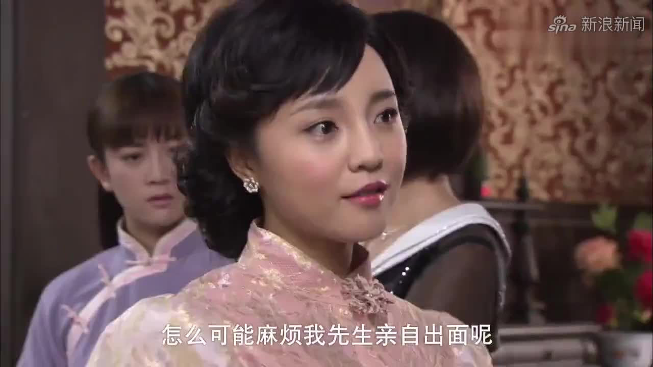 鸳鸯佩:艾雯派人收回倩芸的房子,美名其曰替夫君而来