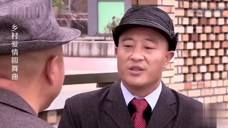 乡村爱情:赵四当副总,又穿西装又坐专车,刘能嫉妒了