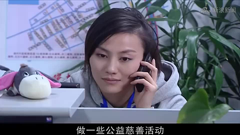 为爱放手:姚瑶回到报社,连忙打电话告诉张总,什么情况