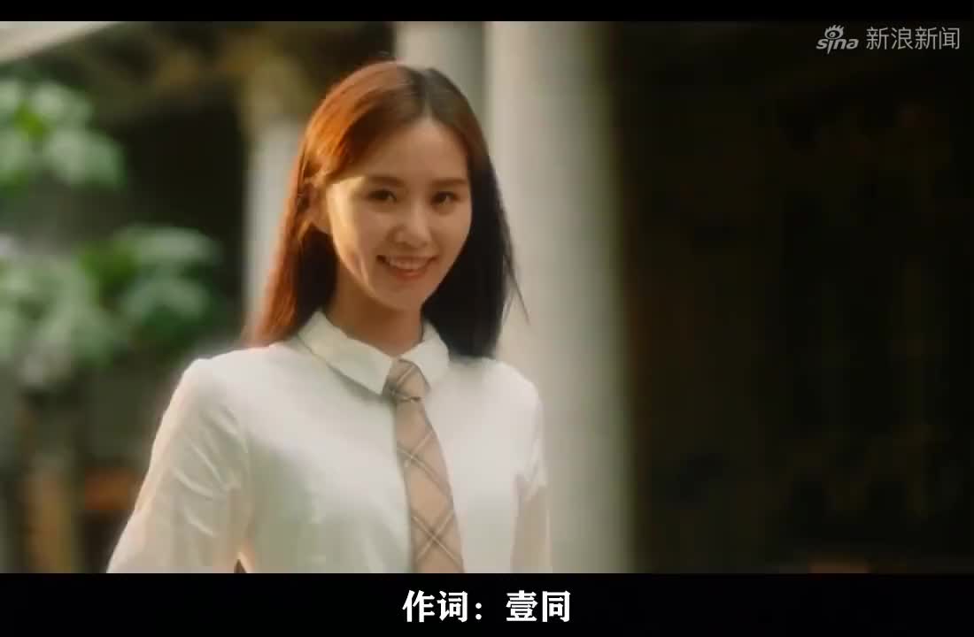 电视剧流金岁月音乐复乐园木头演唱