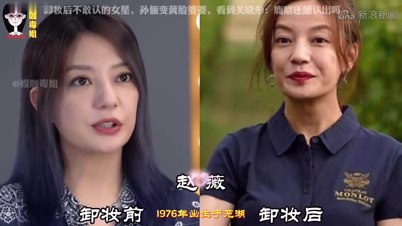 戚薇的家庭地位有目共睹,就连大张伟都佩服:气势太强了!