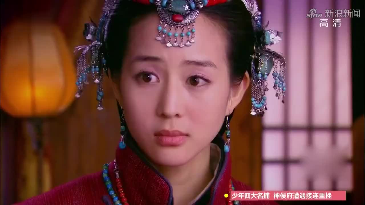 少年四大名捕:慕雪为救无情而死,无情这下后悔了