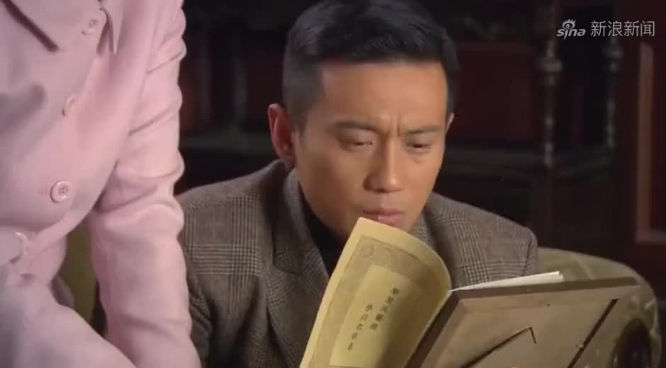 刺蝶:舒秀工作太认真,惹得领导不高兴,扬言要换人