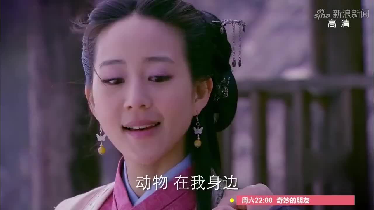 app打开