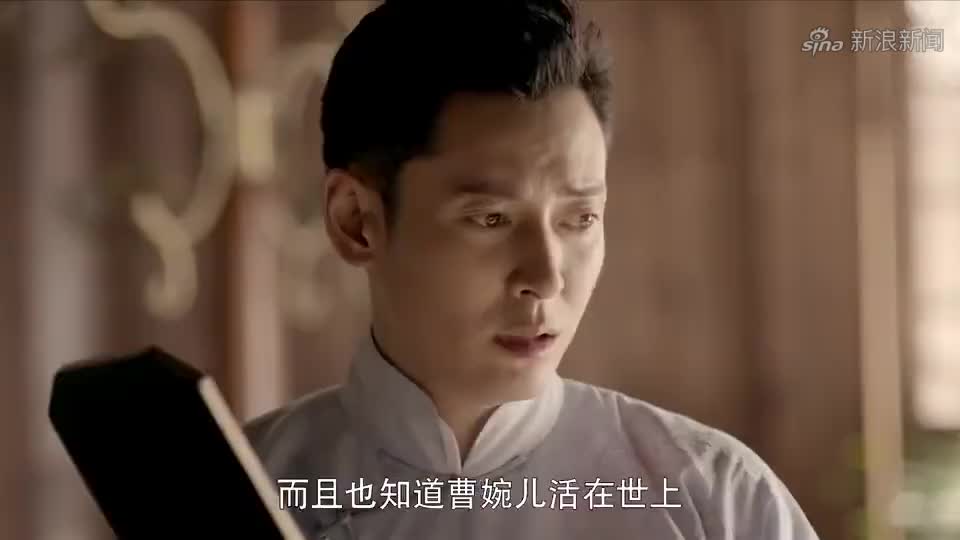 碧血书香梦:开锁仪式完成,随后宣老爷请吴时登楼查阅书籍