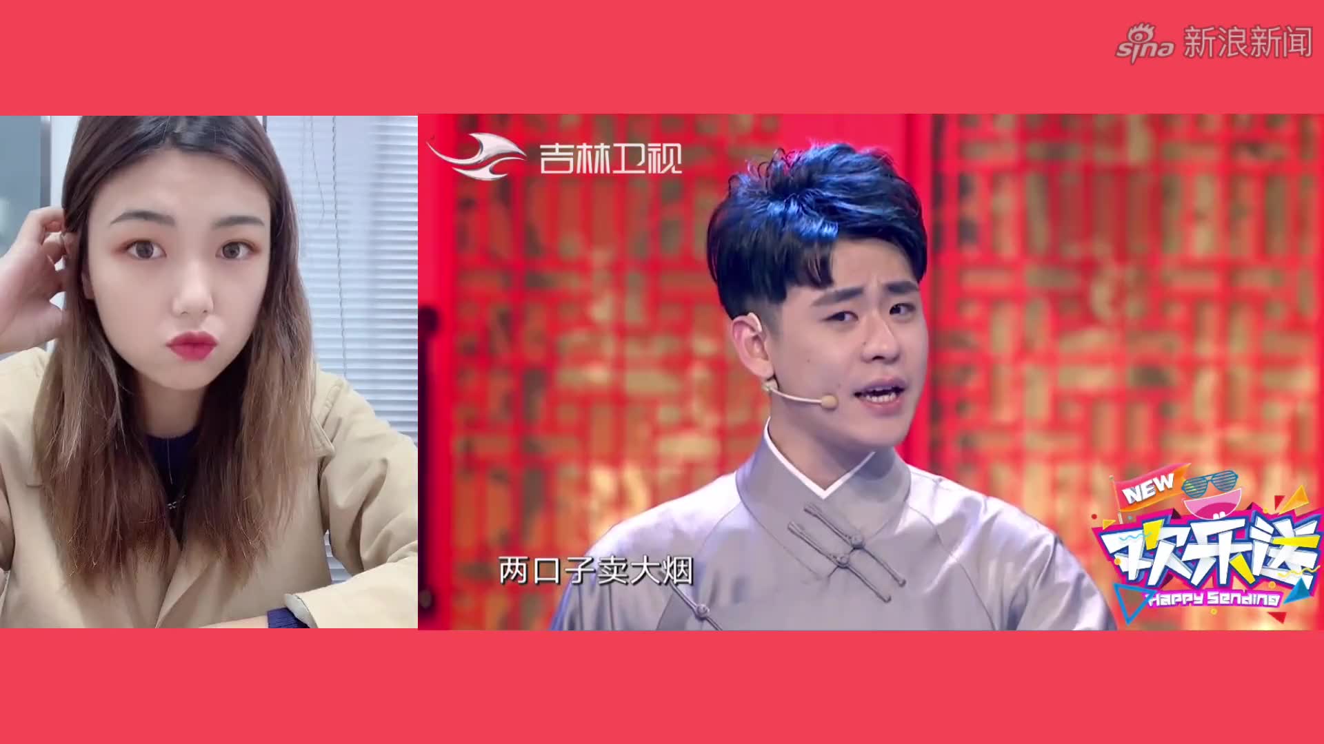 王琪和亚男唱同一首歌《可可托海的牧羊人》,实力大比拼