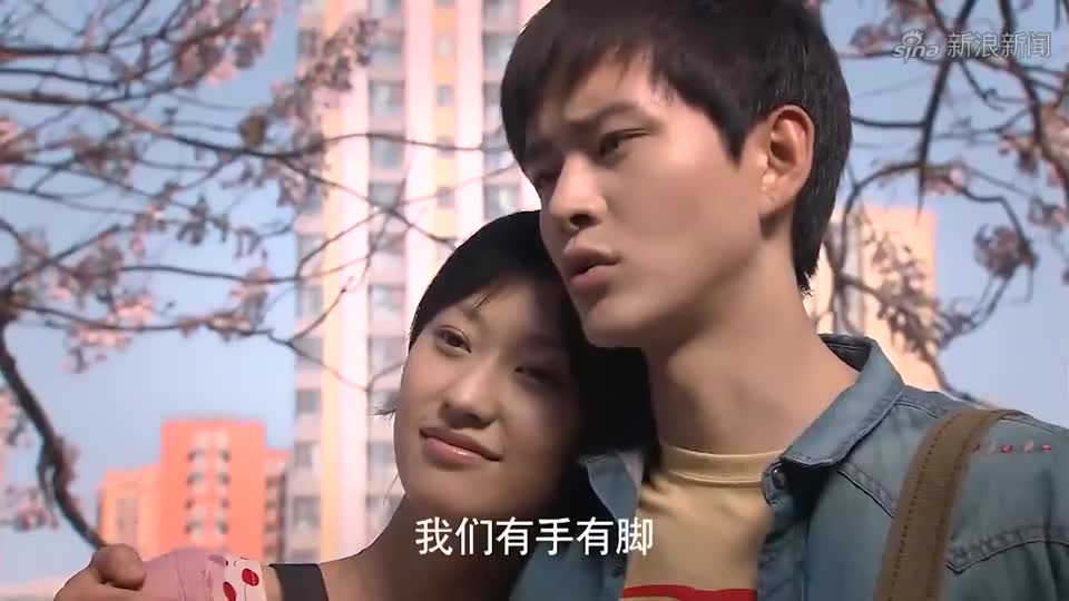 穷小伙跟富家女直言,我妈看上你家钱,想找你给我们家垫背的!