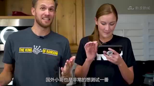 老外将鸡蛋泡在荧光粉里,竟然变成"夜明珠",这是什么原理?