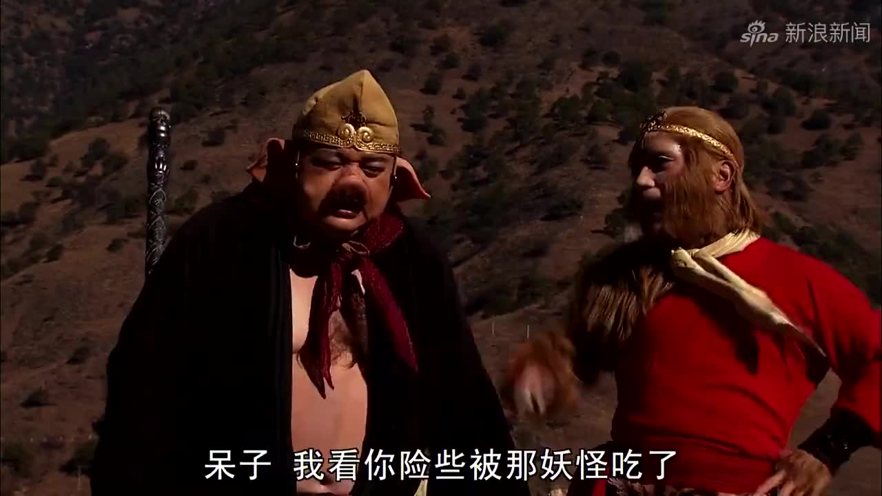 新西游记:猪八戒真是飘了!还敢跟孙悟空动手过招,结果被完虐!