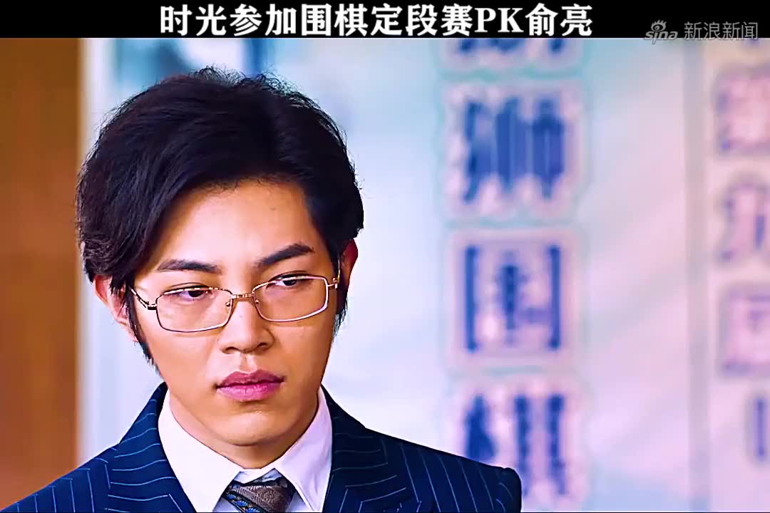 褚赢网络对战,大名传遍整个围棋界