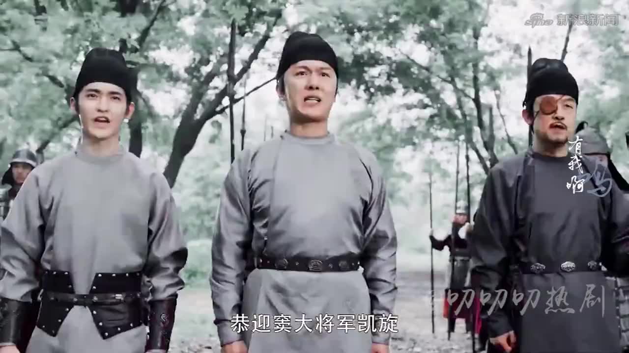 恭迎窦大将军凯旋!《长歌行》阿窦长歌虐心师徒情