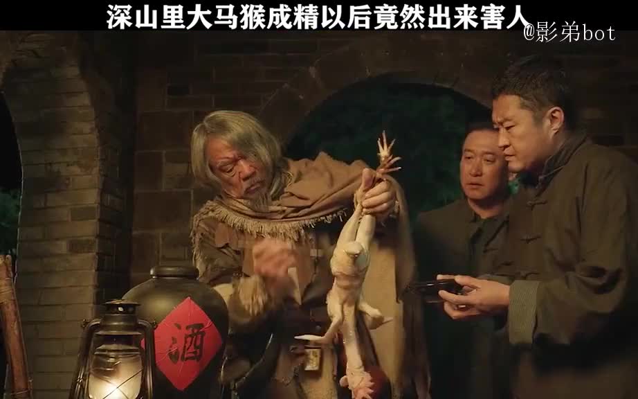 尼古拉斯·凯奇主演电影《救猪行动》