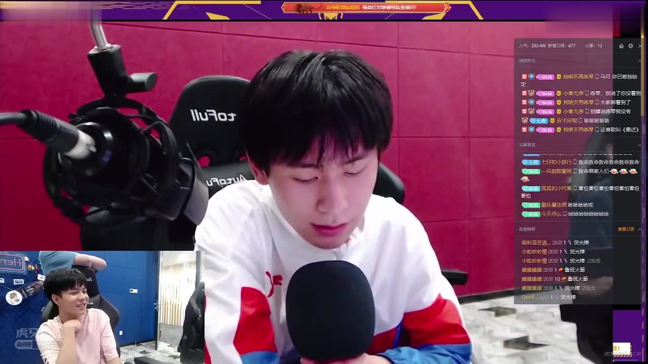 玩加专访 gog.蓝猫 & 傲寒