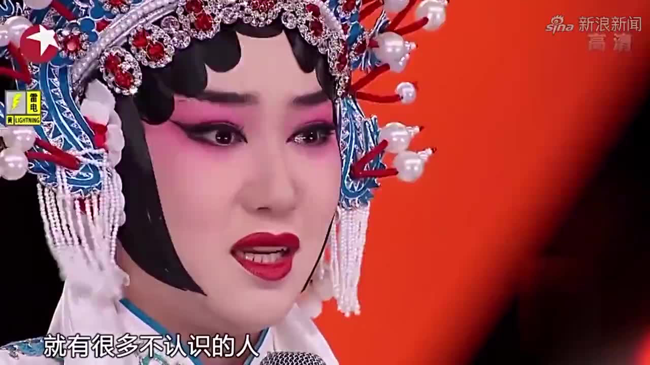 妈妈身患白血病,女孩获得捐款救助,登台感谢王珮瑜丨喝彩中华