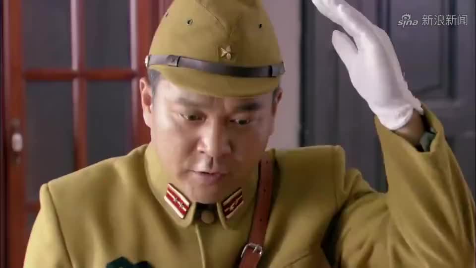 伏击:石尾小三郎描述长相,石永凯出门