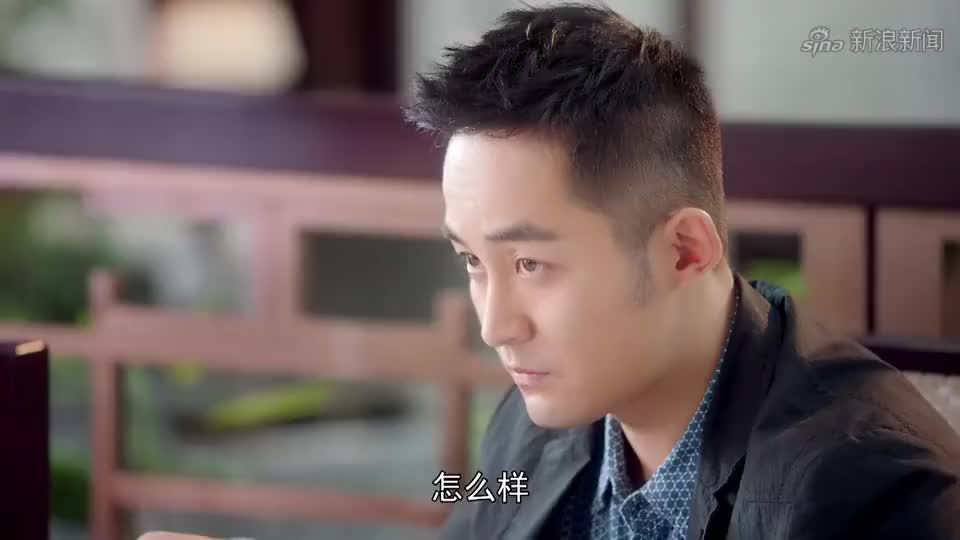 app打开