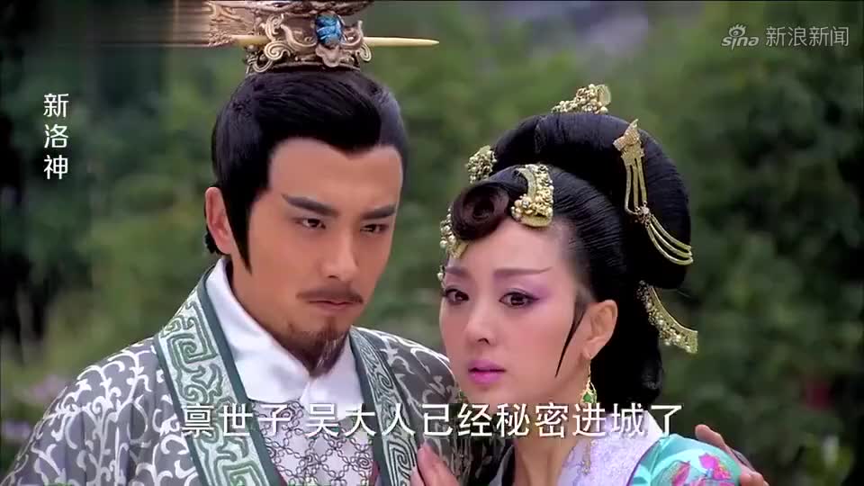 新洛神:曹丕真的混蛋,一口咬定孩子不是亲生,甄宓和三弟所生