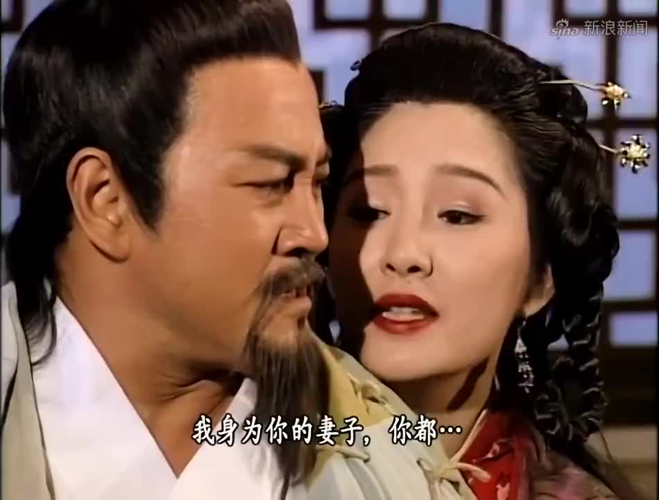 天龙八部:钟灵和段誉出门被堵,钟灵发出闪电貂,及时救场