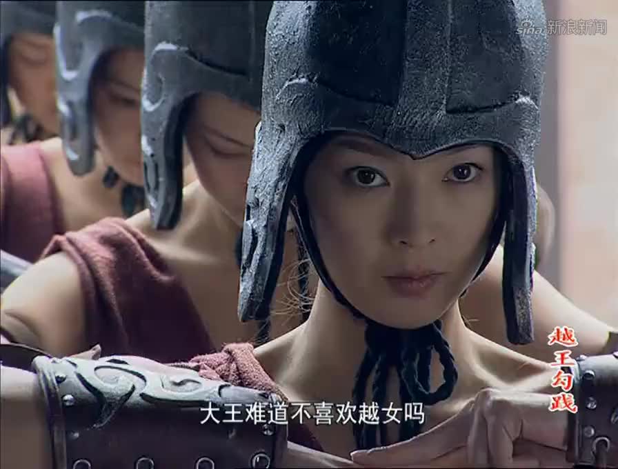 越王勾践:灵玉刺杀夫差,不料夫差有功夫,直接踢了灵玉一脚