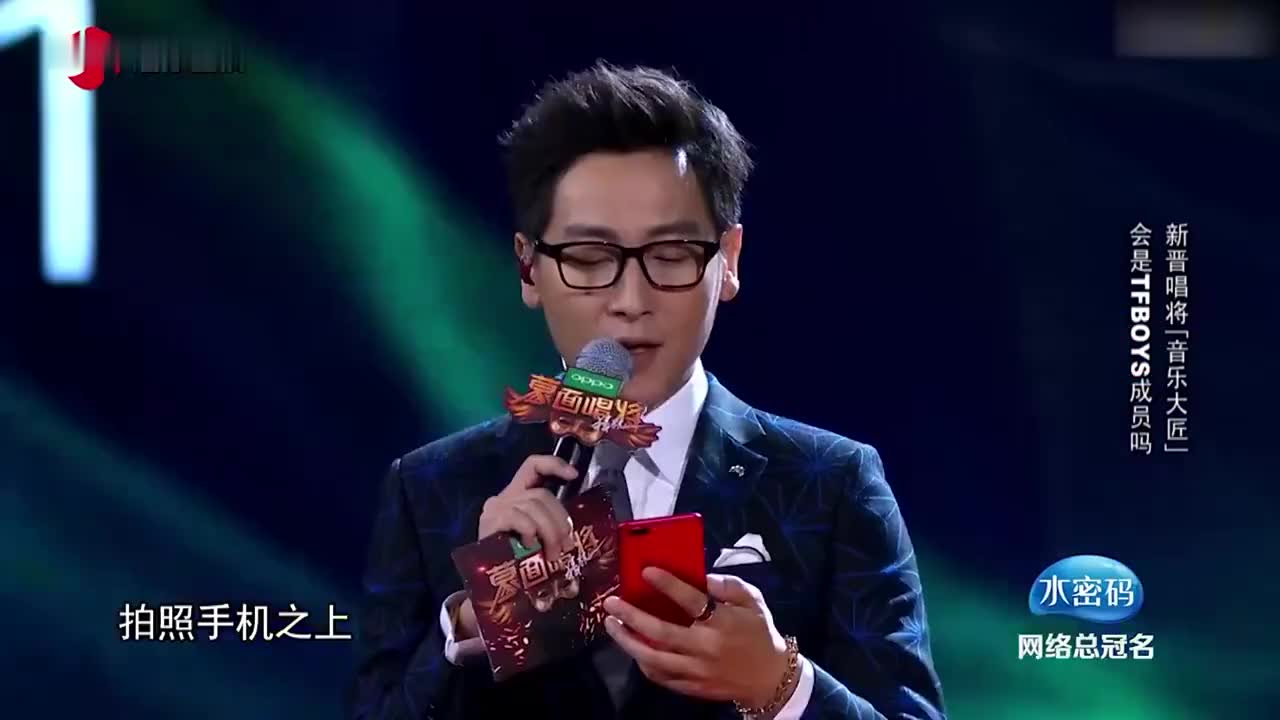 蒙面唱将:这个熊唱功了得,肯定是专业的,到底是谁呢?