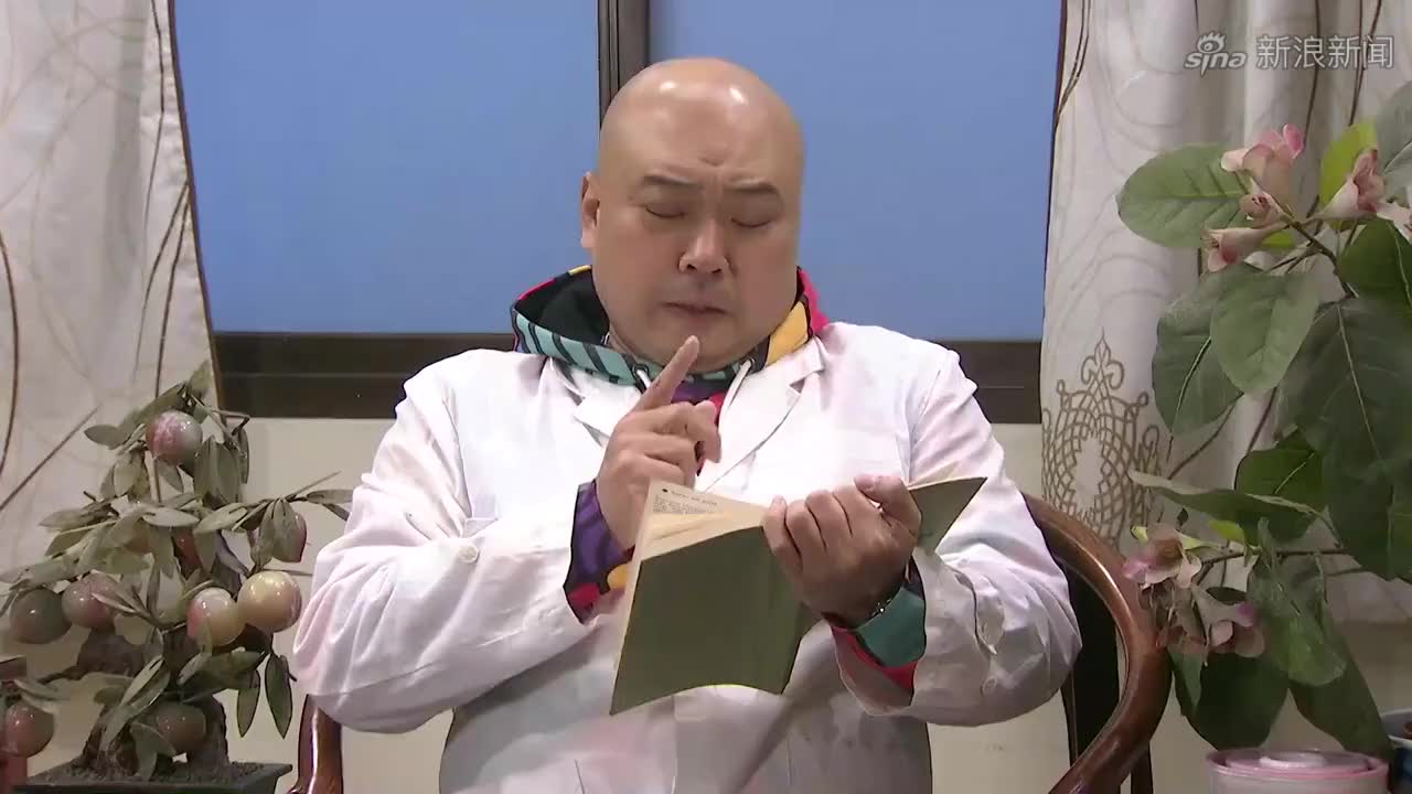 外来媳妇本地郎:诚叔又开始炫富,竟在身边雇了个护士,大家傻眼