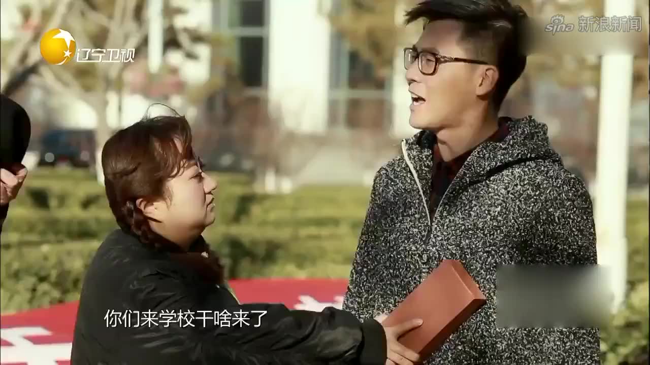 土豪姐臧洪娜登场,这架势吓坏小跟班!