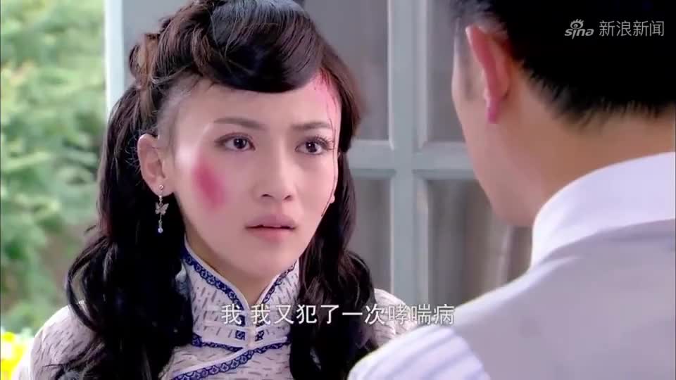 烽火佳人:黎邵峰把心机女叫回,拿起棍子就打,是这原因