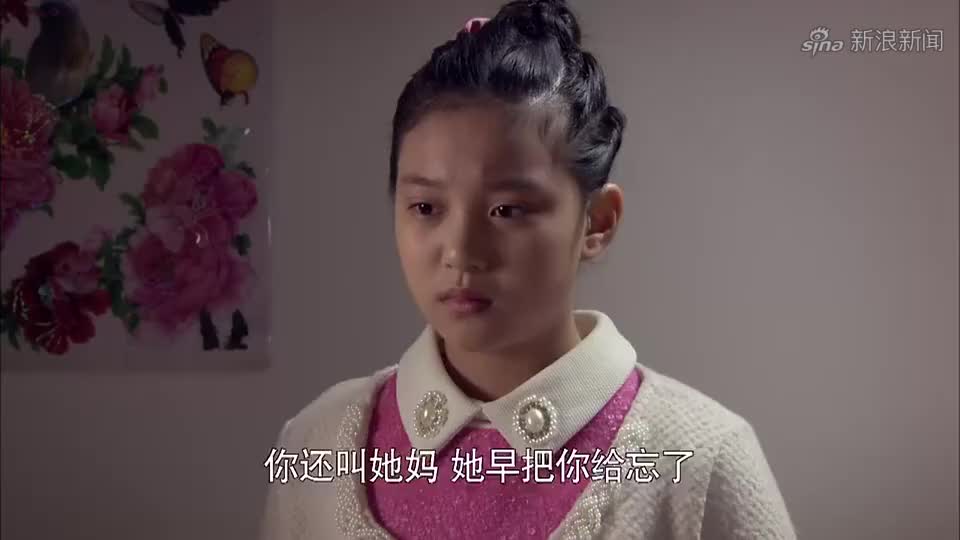 樱桃红之袖珍妈妈:周老师让学生做舞蹈示范,竟发现杜笑笑逃课