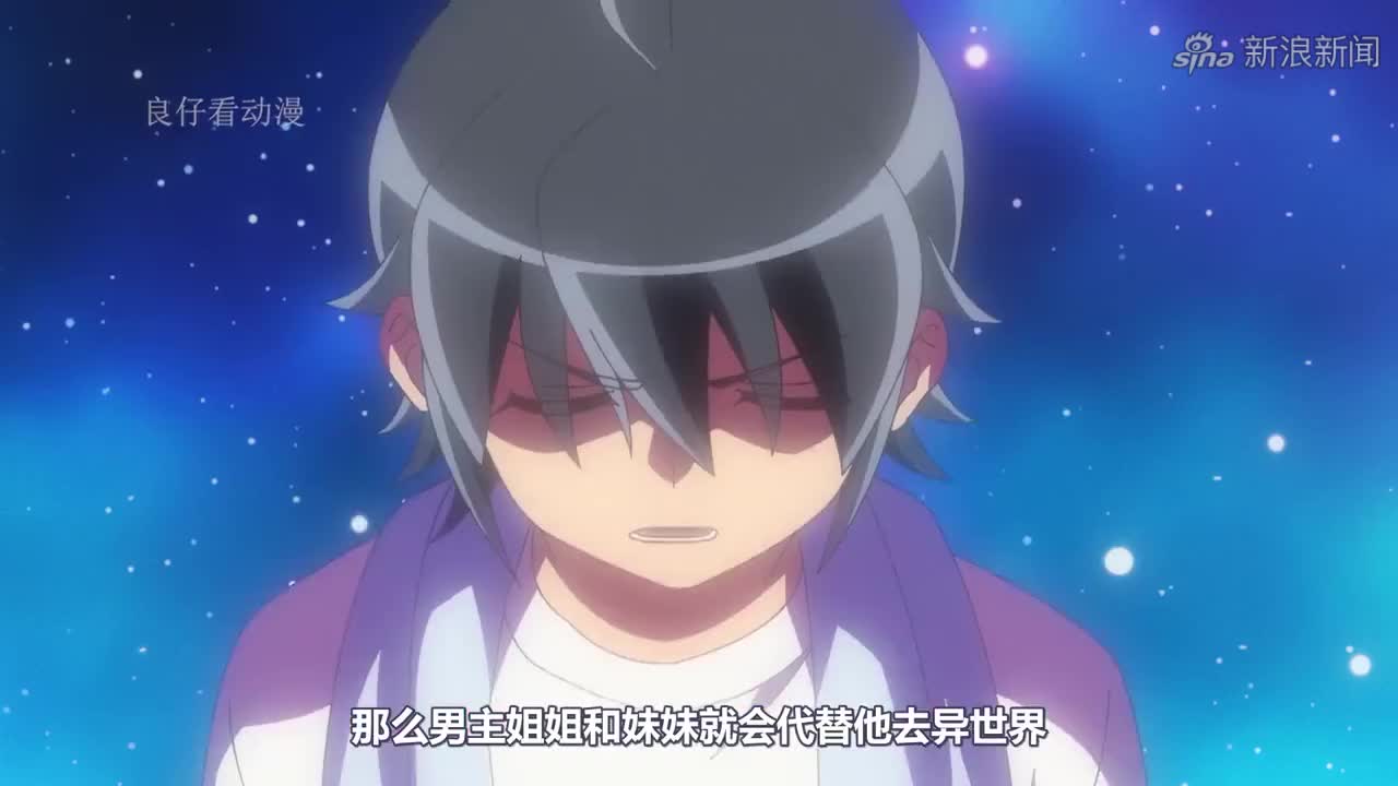 男主因为长得太丑,被女神剥夺勇者称号,还被扔到了世界的尽头