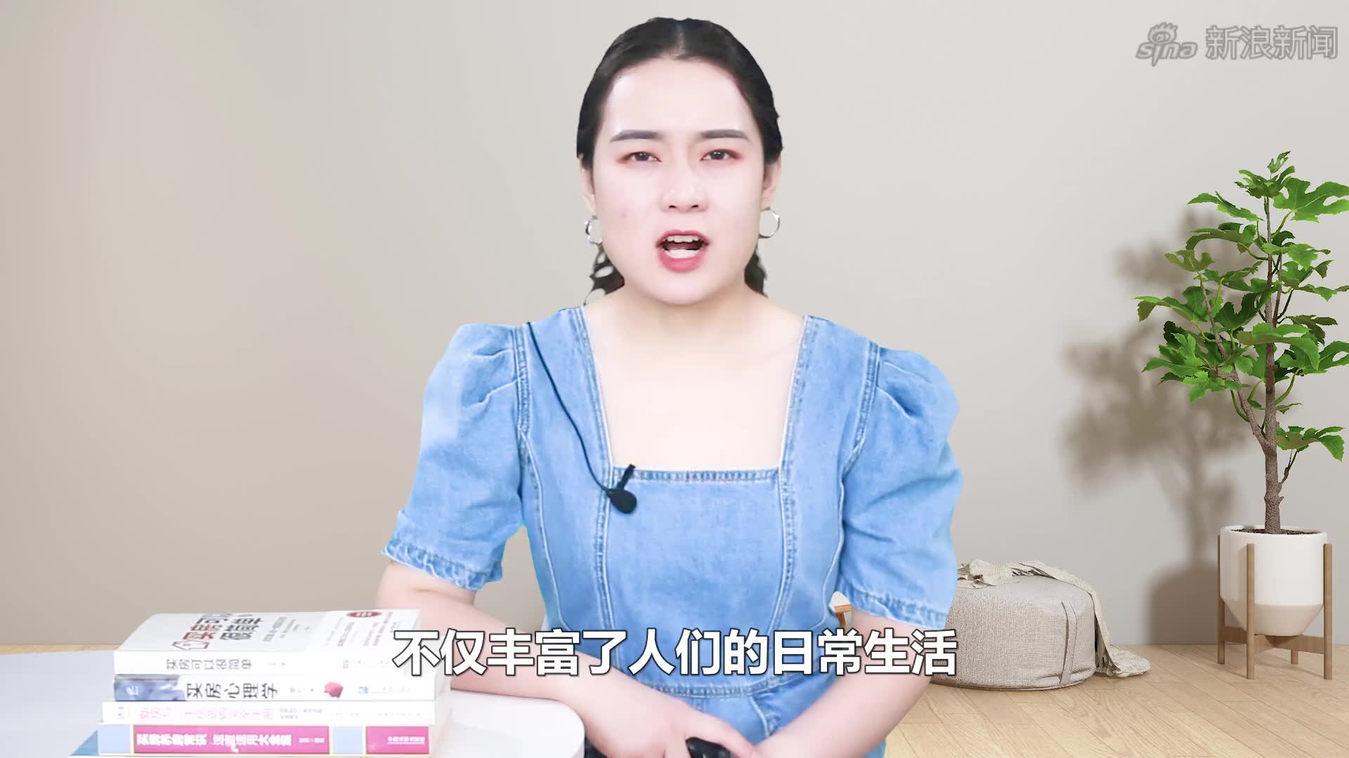 迷你世界:小宇为了买房去打工,萌虎妹一哭就有10万元