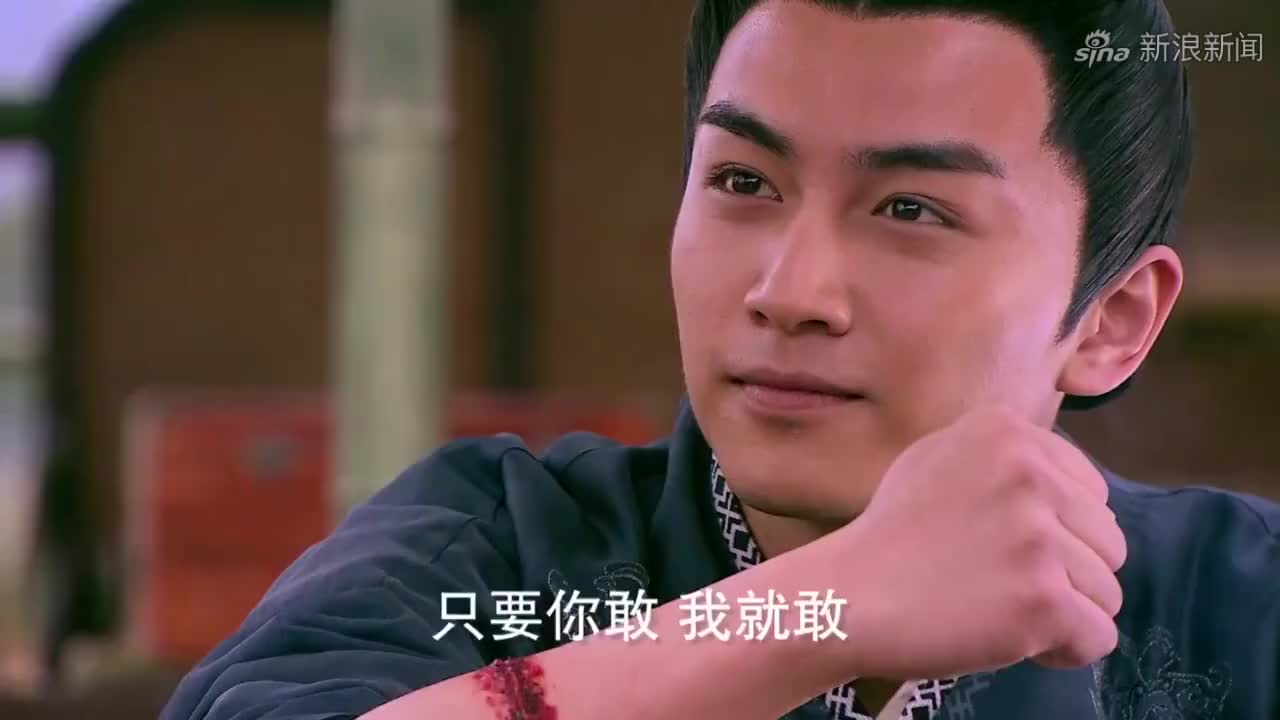 陆贞传奇20:萧唤云向高湛求爱,没想到却被拒绝