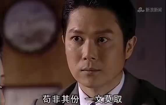 媳妇的眼泪:高母求情,赵有良不答应